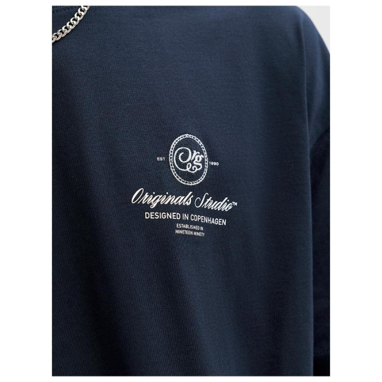 Jack & Jones Ανδρική κοντομάνικη μπλούζα